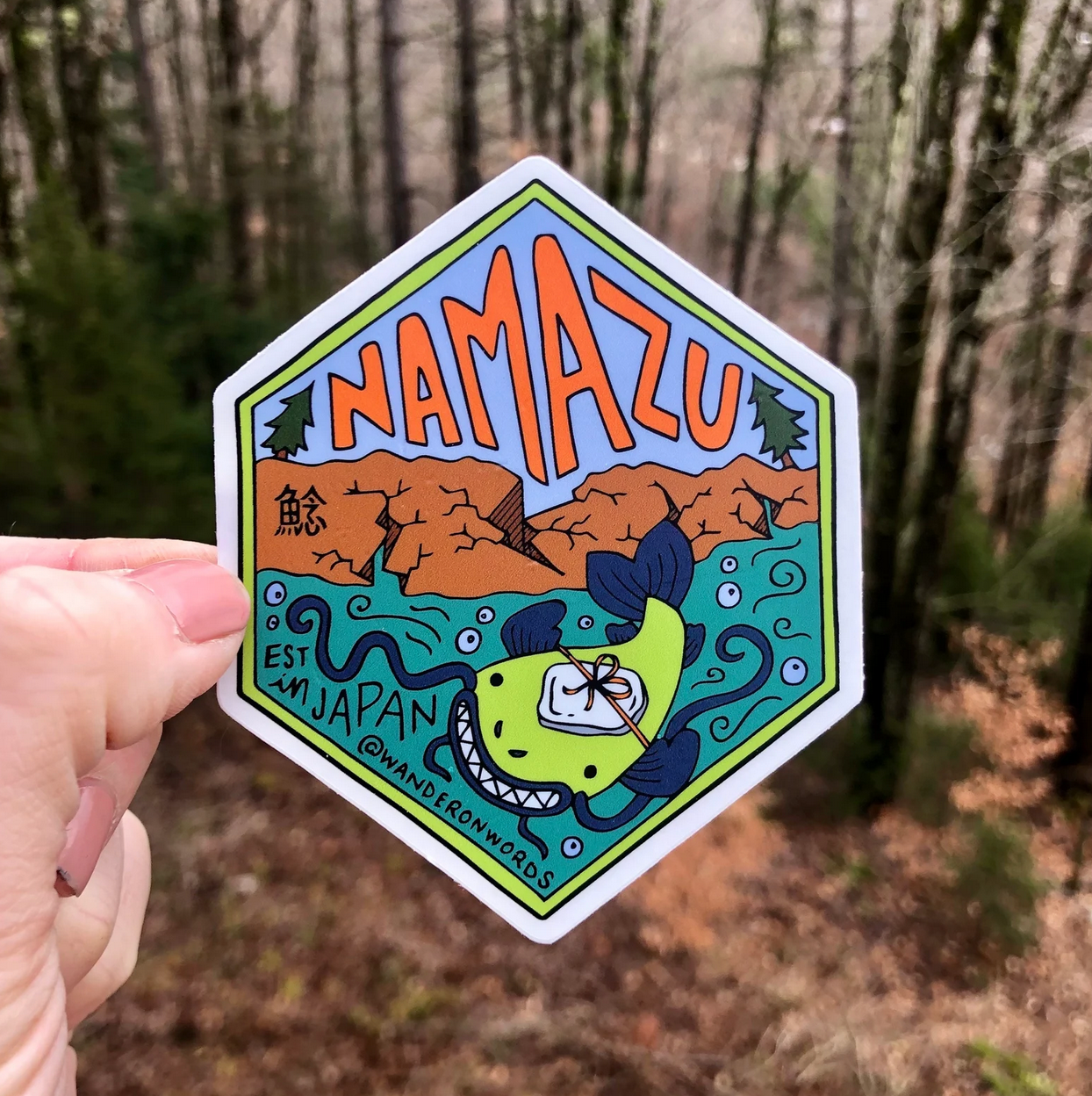 Namazu Hand-Drawn Cryptid Sticker